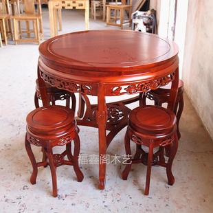 I1圆形仿古餐桌椅组合圆桌小户型家用吃饭桌子老榆木实木圆餐桌中