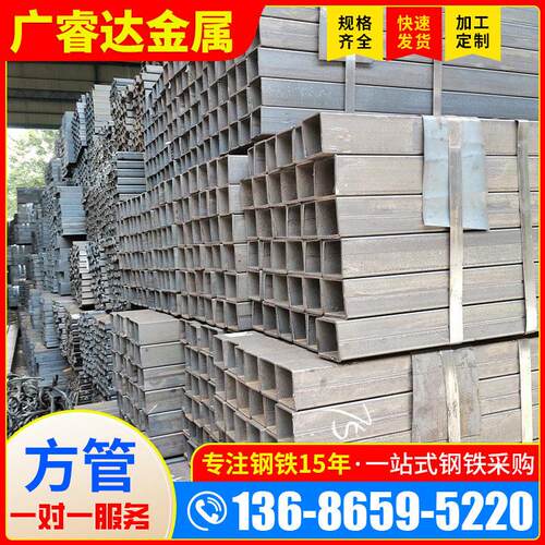 广东钢材现货友发建筑幕墙用180*100*4矩形钢管100*200扁通