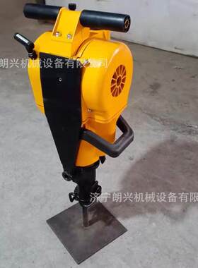 Y27C内燃凿岩机手持式内燃凿岩机Y27P岩石钻孔破碎机小型汽油镐