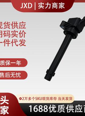 .厂商直供力帆点火线圈F01R00A089