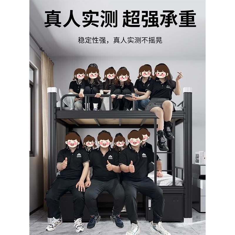 上下铺铁架床学生宿舍员工工地双层高低架子双人寝室公寓单人铁床图片