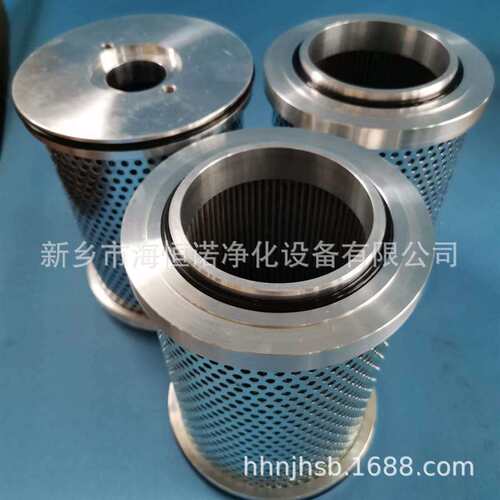 AP1E101-01D0V/-WF代W.8.Z.00022汽轮机顶轴油泵出入口滤芯