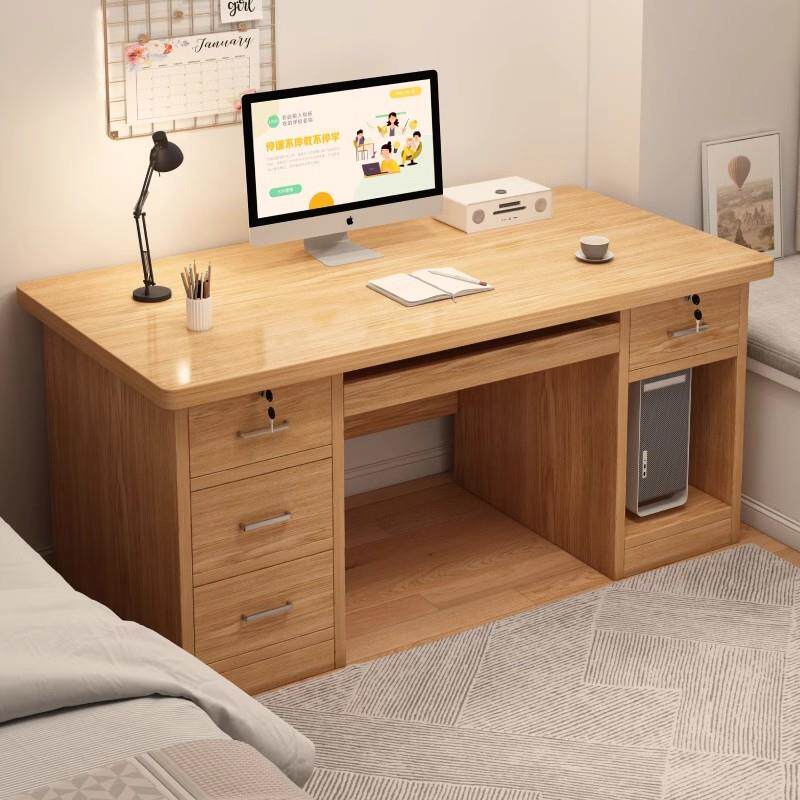 电脑桌台式简约现代办公桌椅办公室老板桌带抽屉书桌家用卧室桌子