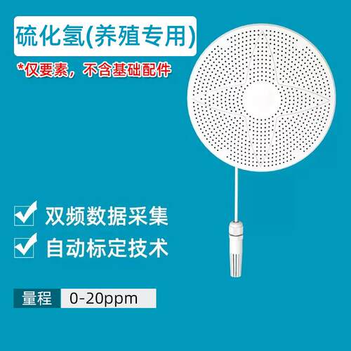正品PM2.5二多功能空气质量检测O仪温湿甲醛浓监测2氧度化碳C0感