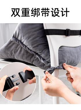 垫靠背一F97T866S体坐久坐软生宿夏舍办公室椅子靠垫秋季学加厚毛