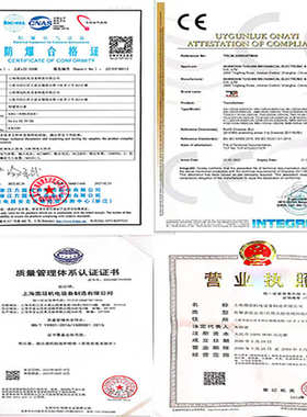 30kva50kw380v隔离变变压器1140v690v415v220v200vsg-干式三相转