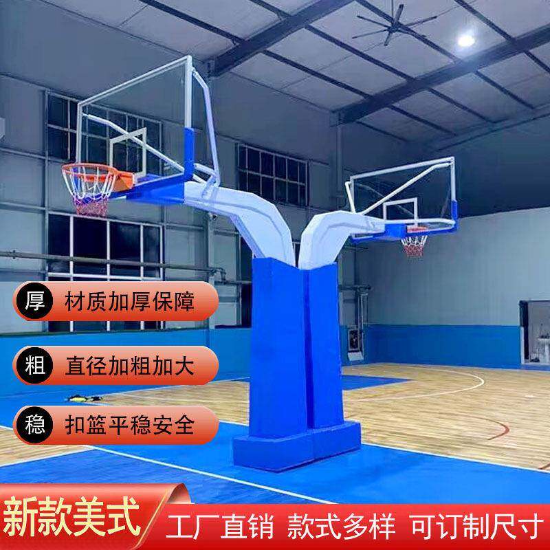 户外成人标准篮球架地埋方管篮球架室外标准比赛篮球架美式篮球架