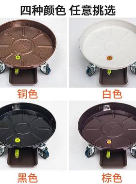 带刹车金属托盘万向轮底座圆形大型盆栽滚轮接水花盆托盘带王小祥