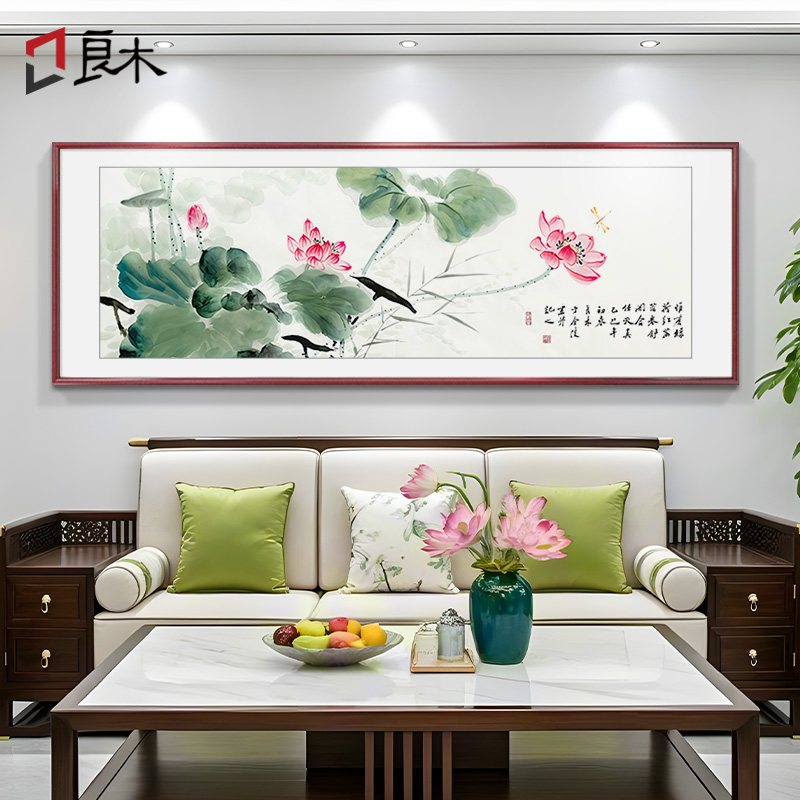 新中式水墨荷花客厅装饰画沙发背景墙挂画纯手绘写意国画卧室壁画