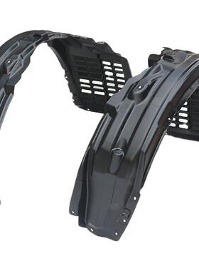 菱帅菱帅菱悦V3菱致V5V6A5菱绅翼神戈蓝DX7DX3前叶子板内衬挡泥板