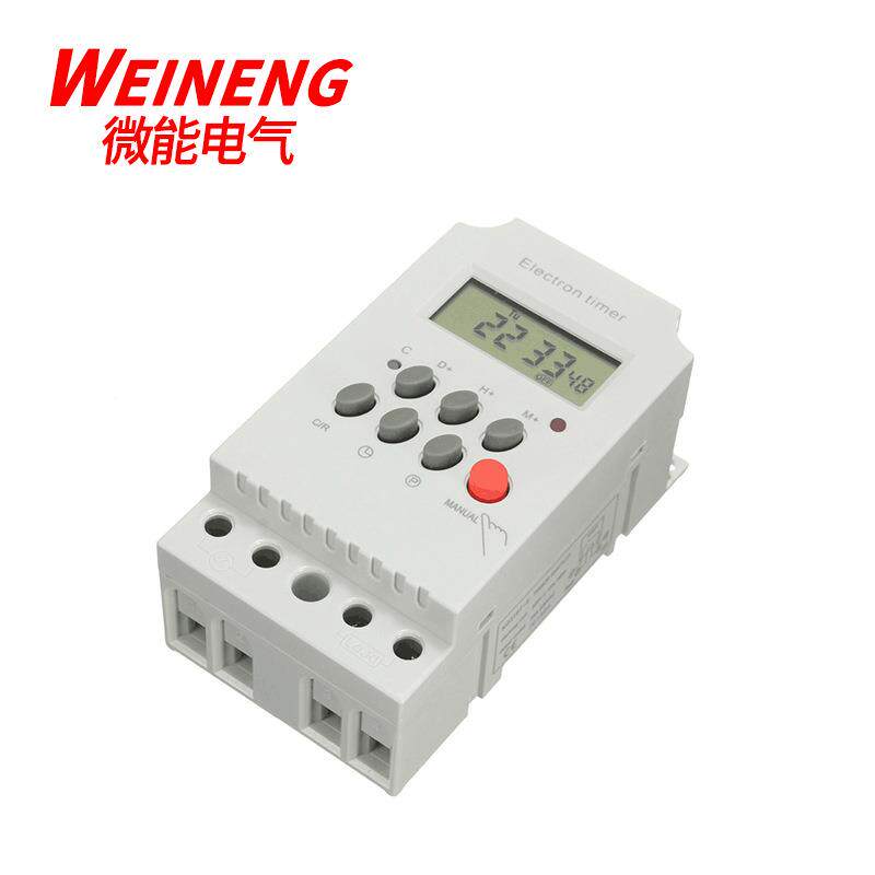 新款直销新款微电脑时控开关KG316T-II 超小型定时器 时间继电器