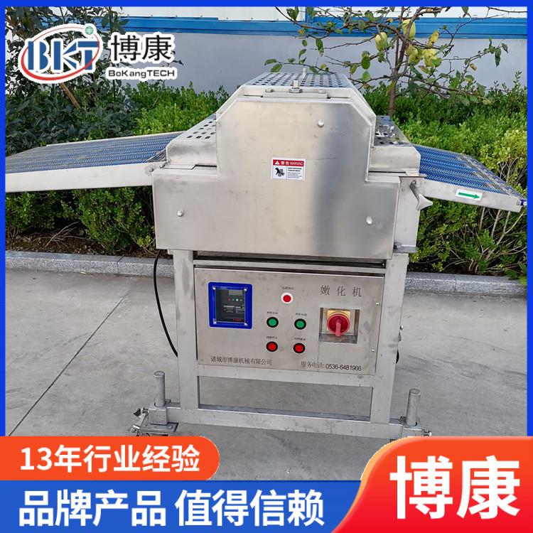 连续式全自动鸡排嫩化机 鸡腿排压整机 鲜肉牛排断筋嫩化整形设备