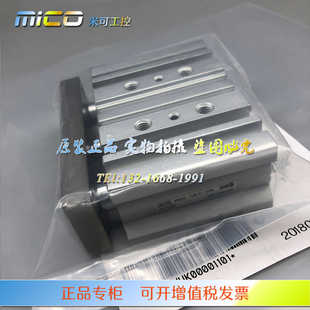 220Z原装 200Z 210Z 气缸 正品 180Z 全新SMC气缸MGPM40 190Z