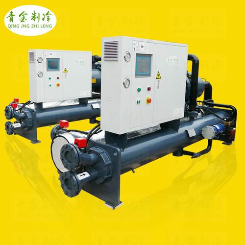 吸塑机水冷装置冰水机组大型螺杆式冷水机中央供冷设备QX-210WS