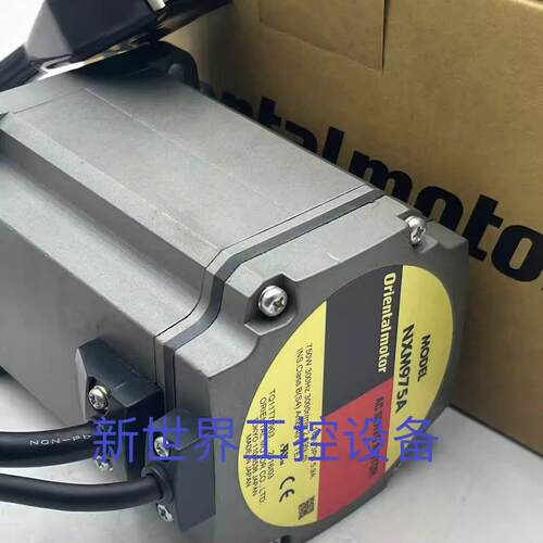东方马达NXM975A NXM975M NXM610A-PS25 NXD75-S NXD20-C CC30VNF