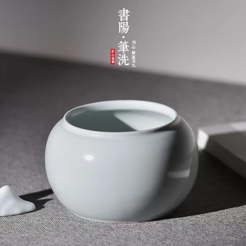 陶瓷仿古毛笔笔洗缸茶洗水洗文房四宝书法国画用品水盂笔洗三件套