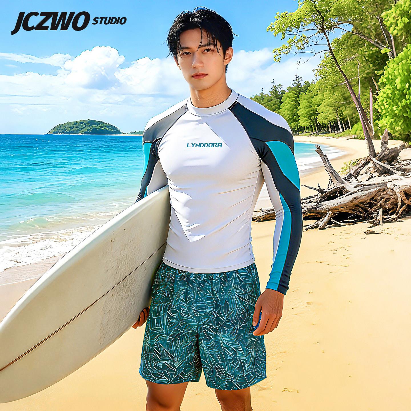 男士长袖泳衣沙滩泳裤套装2026新款水母服上衣海边潜水防晒冲浪服