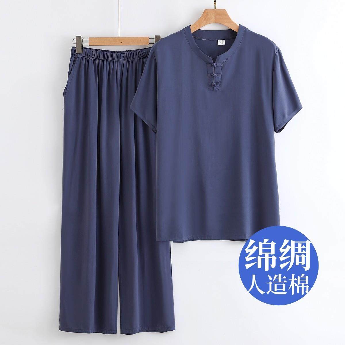 中老年男士夏季绵绸睡衣国风短袖上衣长裤套装爷爷装人造棉家居服