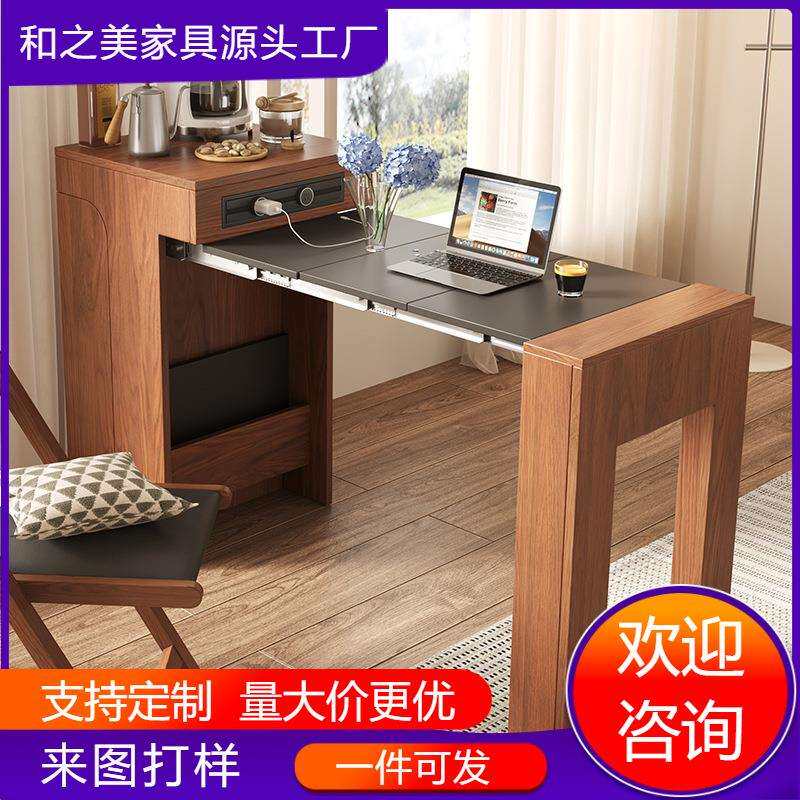 可伸缩小户型迷你餐桌椅边柜一体现代简约省空间长方形饭桌子家用