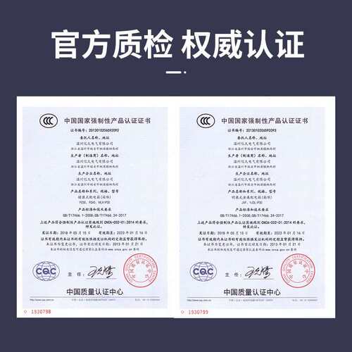 户0外室外防雨电600*800*表箱配电箱明装小60*8箱制00家用工厂用