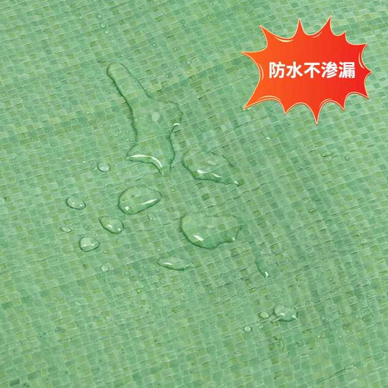 装装地面保护膜耐磨家用保编织布防护垫铺地修35板瓷砖地砖地膜护