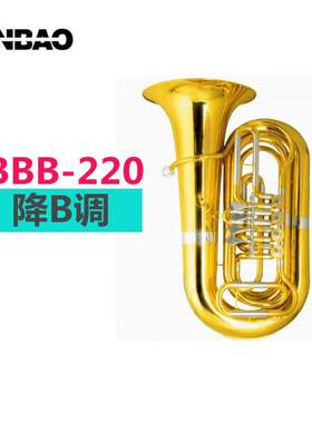 津宝JBBB-220降B调大抱号低音降B调立键大号漆金巴立东大号铜管