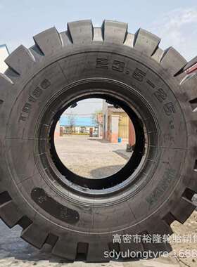 23.5-25L5尼龙斜胶胎17.5-25装载机轮胎矿山隧道铲运车推土机轮胎