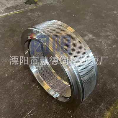 CPM7936型环模rincg ddie制粒机模具pellet ie pm7932