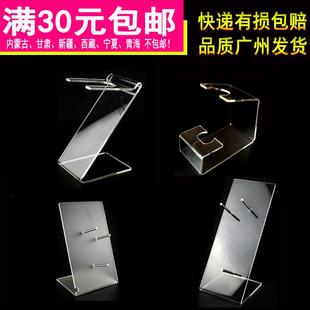 商场超市吹风机筒展架 电吹风机展示架 电风筒卷直发器支架陈列架