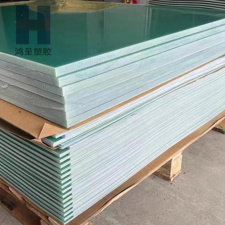 fr-4环氧板锂电池绝缘板环氧树脂耐磨玻纤板黑色玻纤棒玻璃纤维板