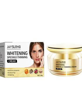 Jaysuing Facial Cream Moisturizing and Hydrating Skincare Cr