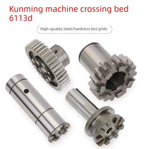 群机Tx6113罗经床刀组合6920焦大群机螺杆螺母进给箱齿轮Tk6513