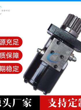 抓木机液压马达BML630BM4系列抓钢机摆线液压马达