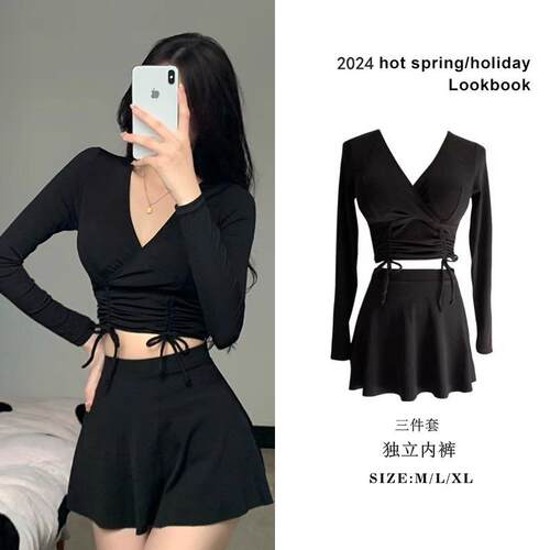 Black and white long sleeved split skirt swimsuit for