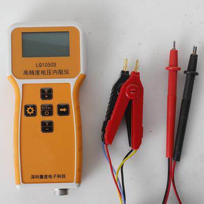 高档量度LQ106S压高0精度锂电池100V电内阻测试仪电芯内阻压仪检