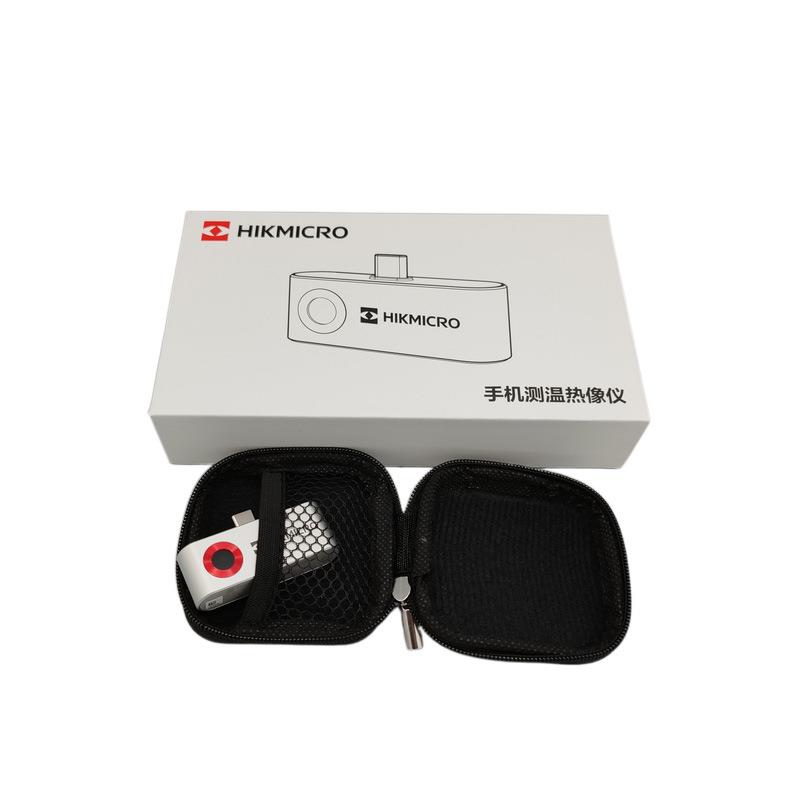 手机红外测温热像仪带人体测温P10B(HM-TJP10B-3AMF)海康微影威视