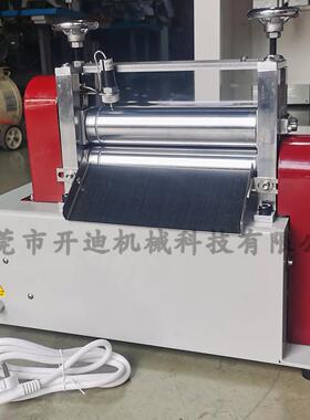 加圆热型抽条机 自动抽条机 压合机 革折机 圆条 半DL-102-2边条