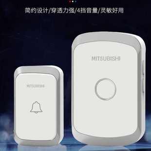 三菱无线电门铃一拖二拖一家用门铃远距离电子智能遥控门铃呼叫器