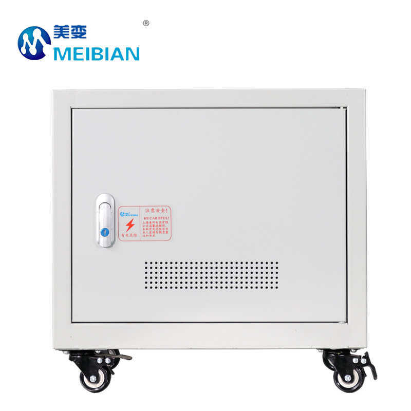 压稳压变压器地电质谱仪变压器田降放映机8kva美隔离-零隔离