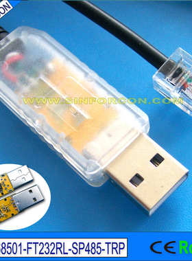 FT232R USB转水晶头RJ11 RJ12 RJ45串口RS485转USB串口通讯线FTDI
