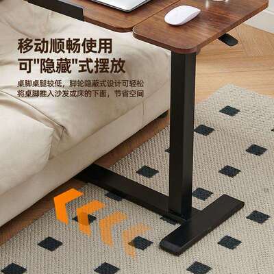 气动升降沙电移脑桌客厅可动发边桌小AUW孩写字学习家用卧桌室床