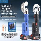 电工充电式 300端子小型电动锂电液压400压线电缆压接