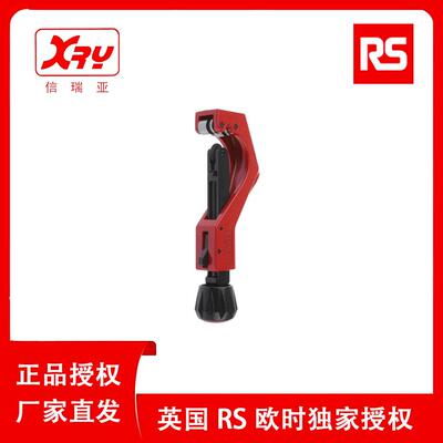 欧时电子RSPRO206-3463快速铜管铁管切割器不锈钢手动割管器
