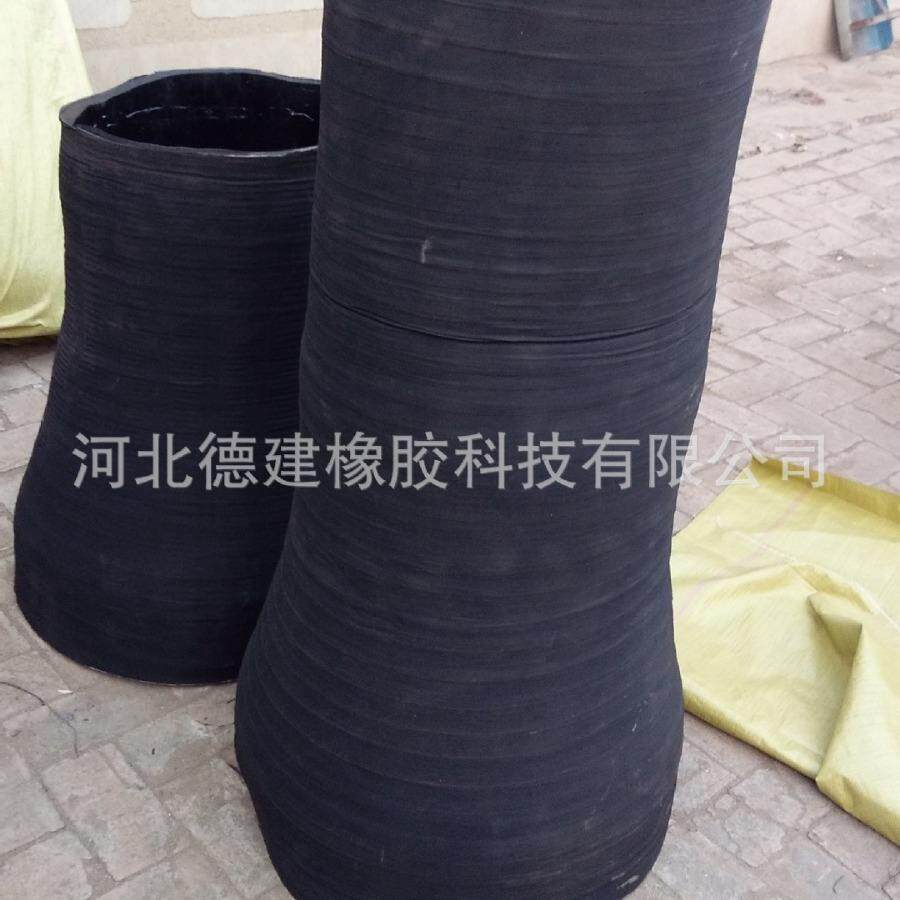 长期销售搅拌机用下料口 橡胶漏斗 橡胶皮筒 橡胶套筒 量大从优