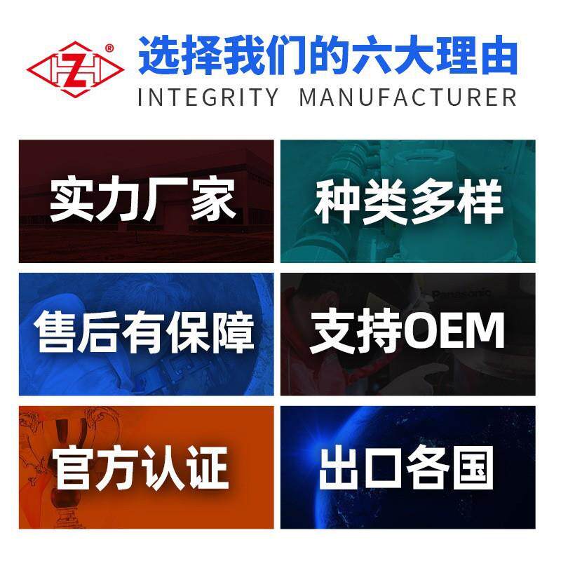 石智能一体式高压磁流量计油颗粒泥电IXL浆污管道计量流水量表
