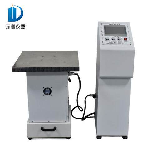 东莞电磁振动试验机芯片/PCB板抗振测试模拟运输颠簸环境
