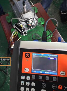 湖北风机叶轮动平衡CXB 主轴现场动平衡校正