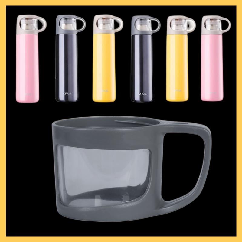 通用盖款随手配件杯盖外保温杯盖杯子.多随行盖子