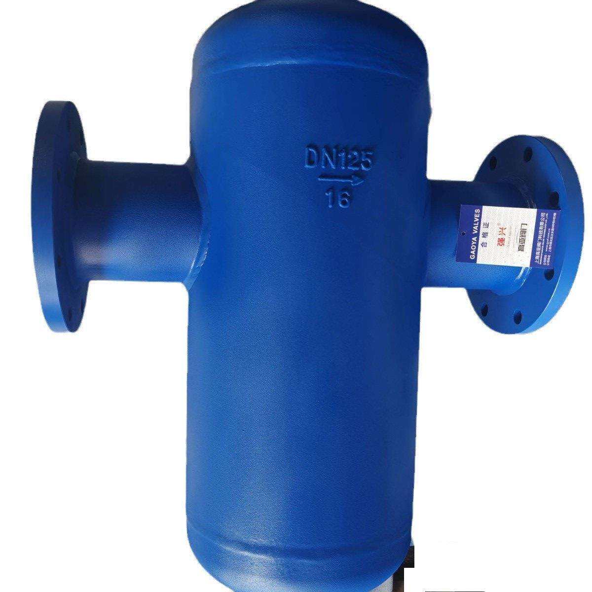 空压机离心式汽水分离器旋风式气水分离器压缩空气液分离器