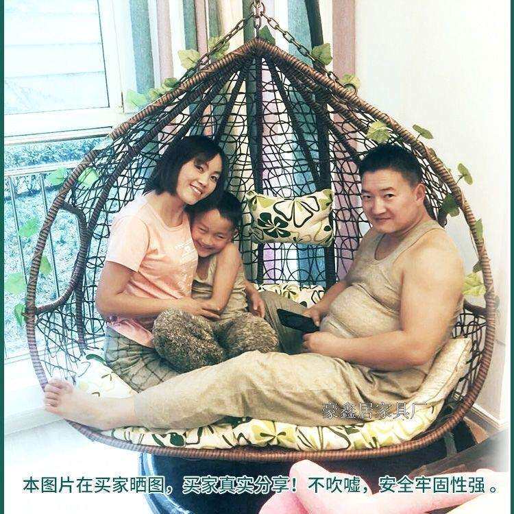 吊椅户椅外秋S1千吊篮藤室椅内阳台鸟椅吊床摇篮摇椅坐睡两巢用椅